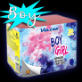 Gender Reveal Cake Boy
